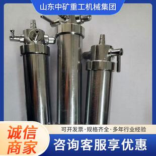 圆筒气体采样设备 2便携式 煤矿用高负压气体采样器