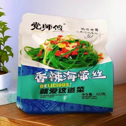 党师傅香辣海带丝蜜缘海带菜小咸菜即食海带丝60g新老包装随机