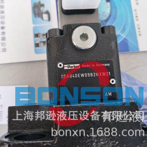 PARKER派克插装阀，TDA040EW09B2NXW21,TDA016EW09B2NXW20