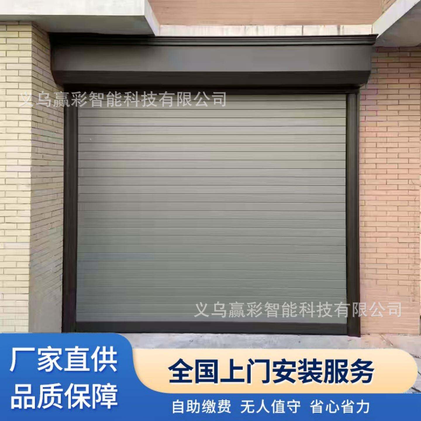 镀锌材质厂家生产铝合金卷闸门商铺门百叶窗防风遮阳卷帘门