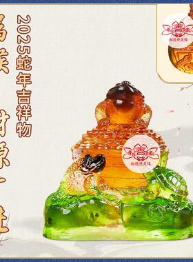 宋韶光2025蛇年吉祥物鼠牛兔虎龙蛇羊马猴鸡狗猪生肖琉璃摆件吊坠