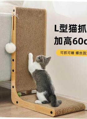 Tall Cat Scratching Post Cat Interactive Toys Cat Scratch