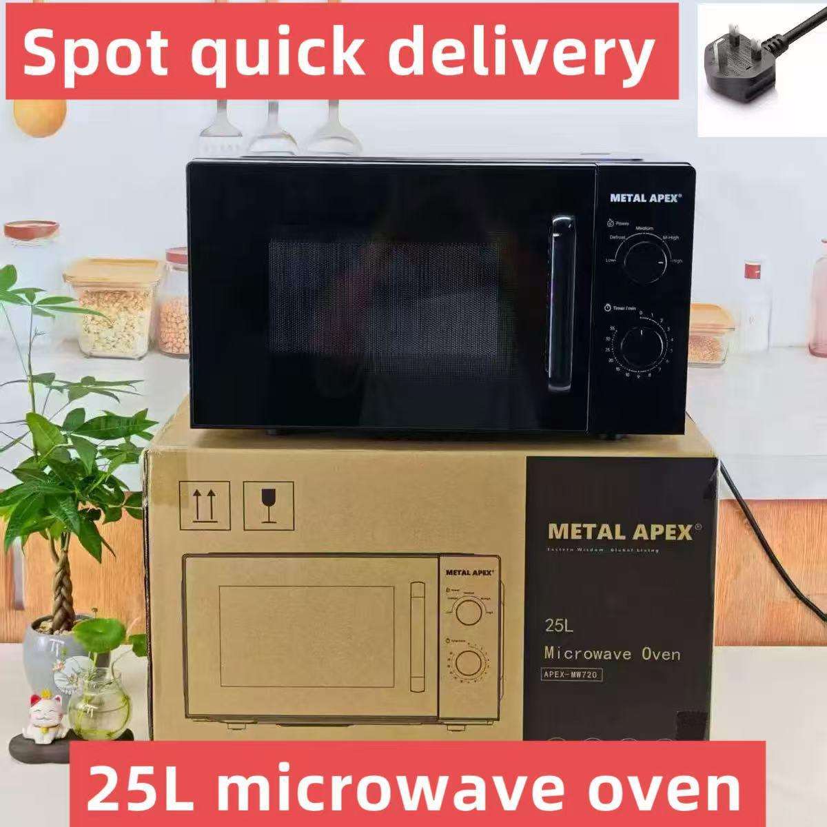 微波炉工厂欧规25L升转盘式加热家用多功能预约定时光波