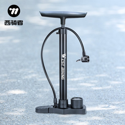 西骑者自行车通用打气筒家用高压泵电动汽车便携充气筒篮球气管子