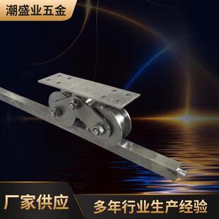 不锈钢地轨庭院门电动平移门轨道实心方轨20*20方形转弯轨连接轨