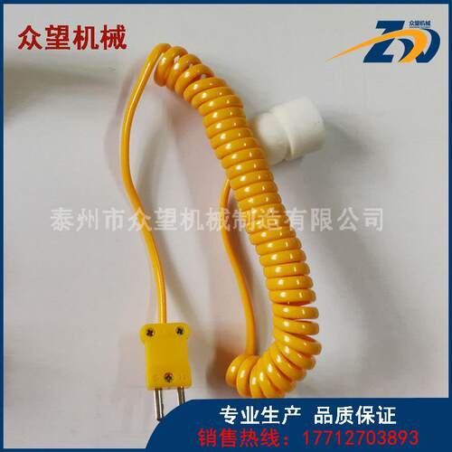 ZW-5众望工业电磁感应轴承加热器生产厂家微电脑控制时控温控准确
