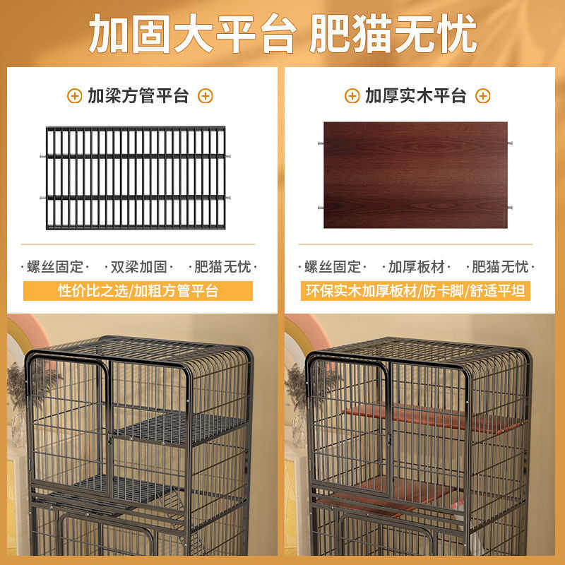 特大号猫笼猫窝猫舍家用超大空间室内带厕所可拆卸猫别墅