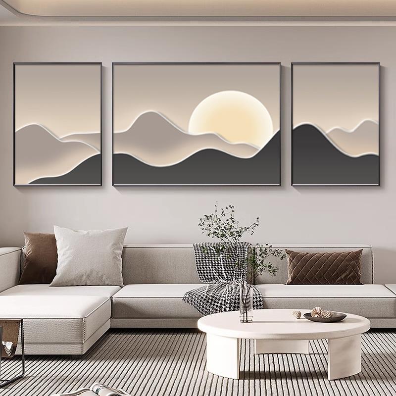 背有靠山三联客厅装饰画现代简约沙发背景墙壁画轻奢风高级感挂画