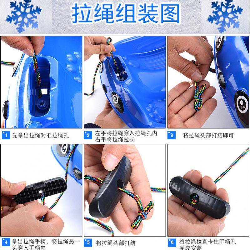 双人加厚滑雪板滑草板雪爬犁雪橇车单板滑沙板成人儿童小孩耐磨装