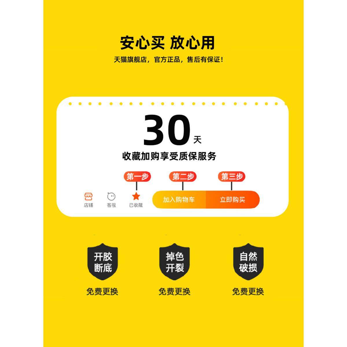 eva厚软底凉拖鞋夏季男士浴室内家居家用运动防滑踩屎感静音外穿2,居家布艺,居家凉拖/凉鞋,淘宝优惠券,粉丝福利购,淘宝优惠卷