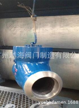 电站焊接止回阀H64Y-320I电站专用止回阀H64Y高温锻钢止回阀