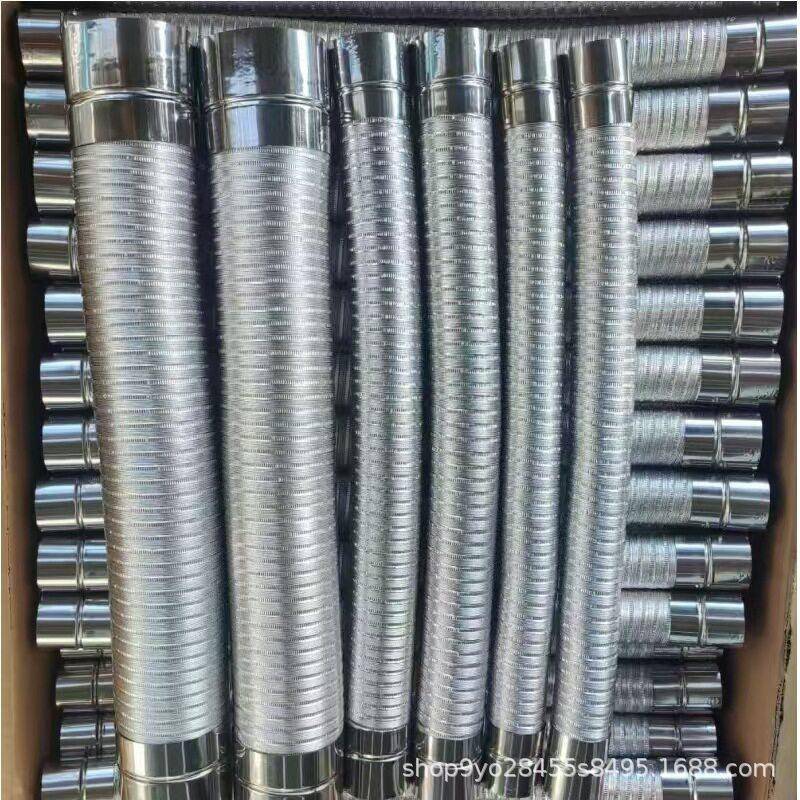 厂家铝制波纹钢头铝管50-60-90mm卫生间排气排风管排烟通风管