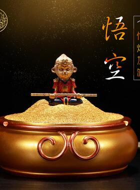 黑悟空 带盖烟灰缸 创意烟灰缸客厅防飞灰中式复古悟空防风烟缸