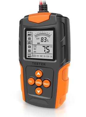 紫羲科87888阻技1V2V电池测2试仪 CCA内测量仪摩托车 4汽车 电瓶