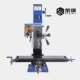 工厂WMD28V铣钻床多功能微型家用精密钻铣床WMD25V小型钻铣床