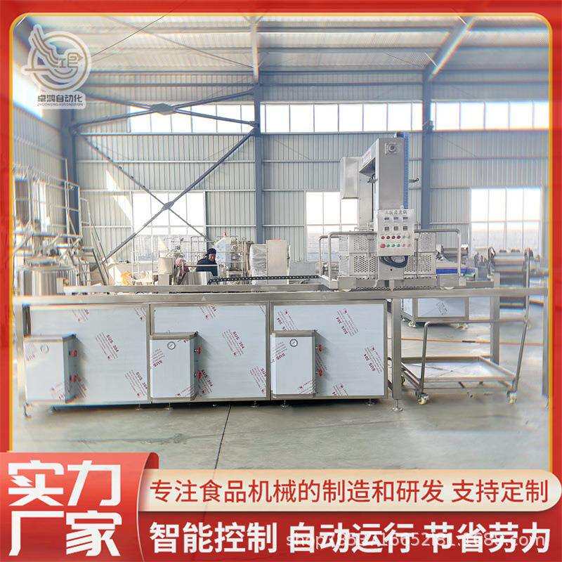 蒸汽加热牛羊肉蜂窝卤煮锅 连续式猪蹄焯水锅 商用鸭货方形卤制锅