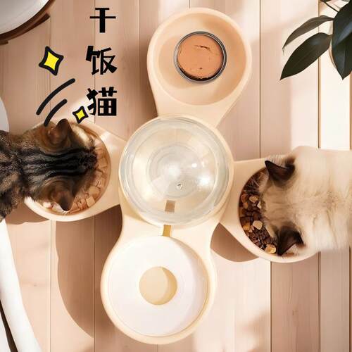New Automatic Cat Feeder and Water Dispenser Set - 3 Bowls,