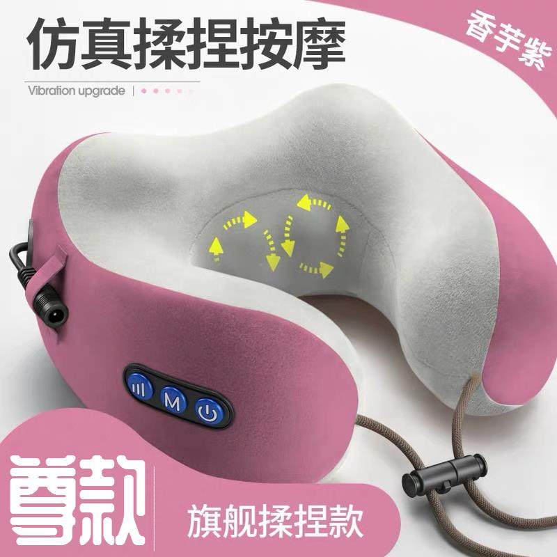 新款u缓动型枕头功能电肩颈椎脖子颈部家用舒颈肩按摩器车载护多