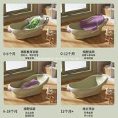 婴儿洗澡盆宝澡宝浴盆儿童大新生婴儿0一3岁幼儿可号坐AL101897躺