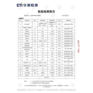 宠幸豆腐猫砂猫咪2.5kg*6袋除臭近无尘用品满10公斤20斤混合猫沙