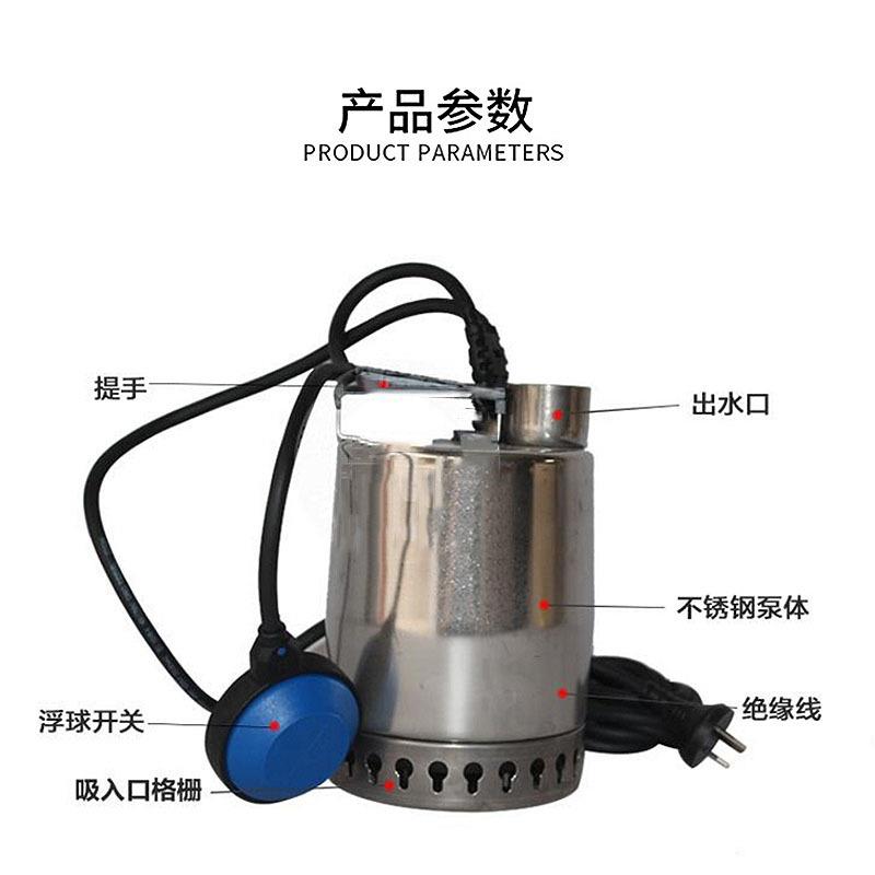 丹水麦格兰富水携KP150-AIHT-1泵家用不锈钢自动潜泵浮球便式排污