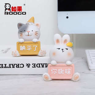 气上班族摆件办公桌面工位电脑桌装 ROOGO元 饰打工人日系治愈摆件