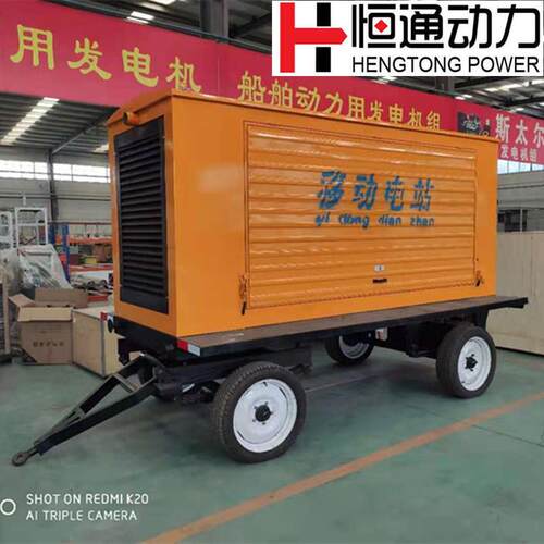 户外移动式GF-300柴油发电机组柴动相力300K无刷工玉业W启动大功
