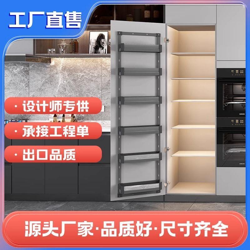 连门宝收纳层架大怪物连门拉篮浅柜门衣柜厨房整体橱柜高柜零食柜
