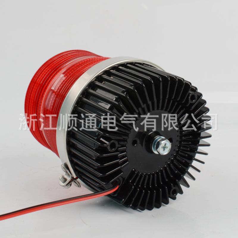 LTE-5100旋转频闪警示灯LED常亮交通障碍爆闪工程安全信号灯220v
