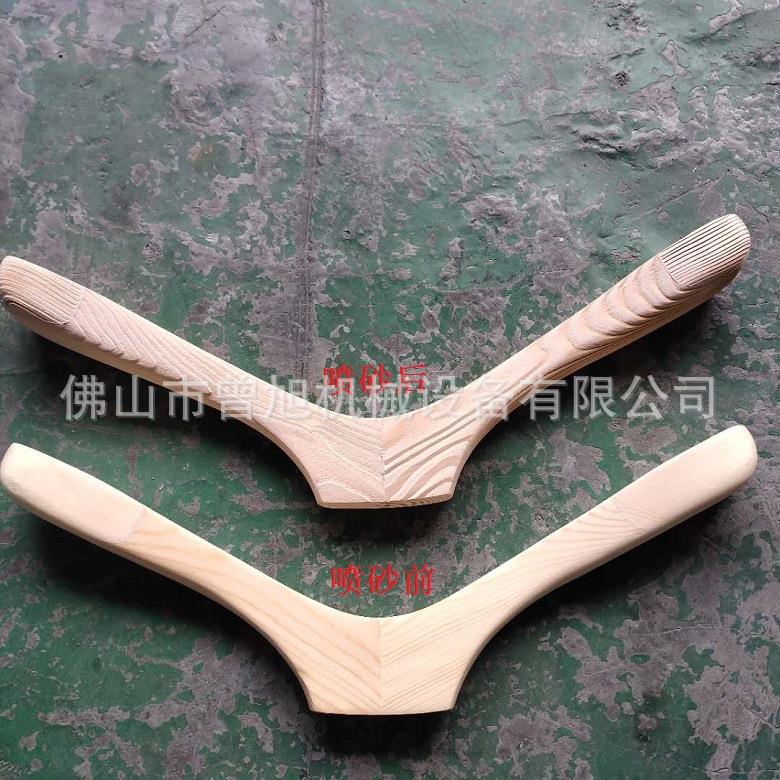 肇庆木衣架加深纹理喷砂机木材喷纹理设备