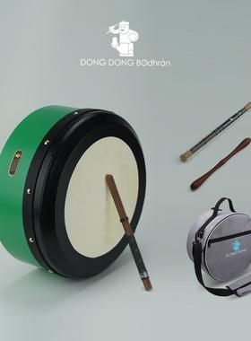 高档DON尔GONG宝思兰鼓Bodhran 14寸手可调D音专业演奏级爱兰鼓