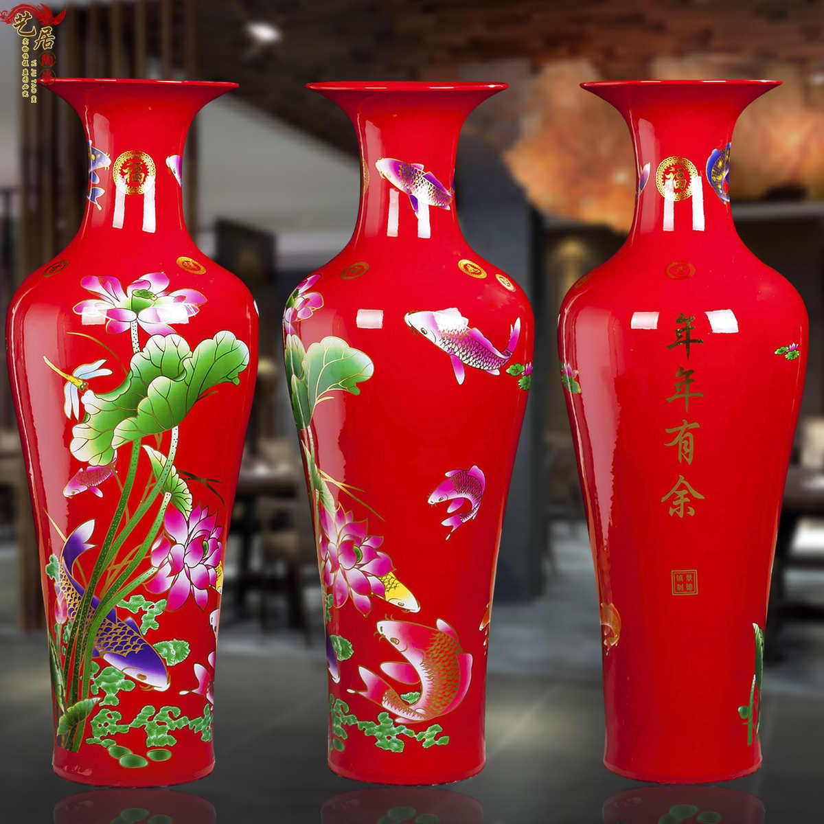 落地中式装饰景德镇大简约新房大号摆件陶瓷花瓶客厅年年有余现代