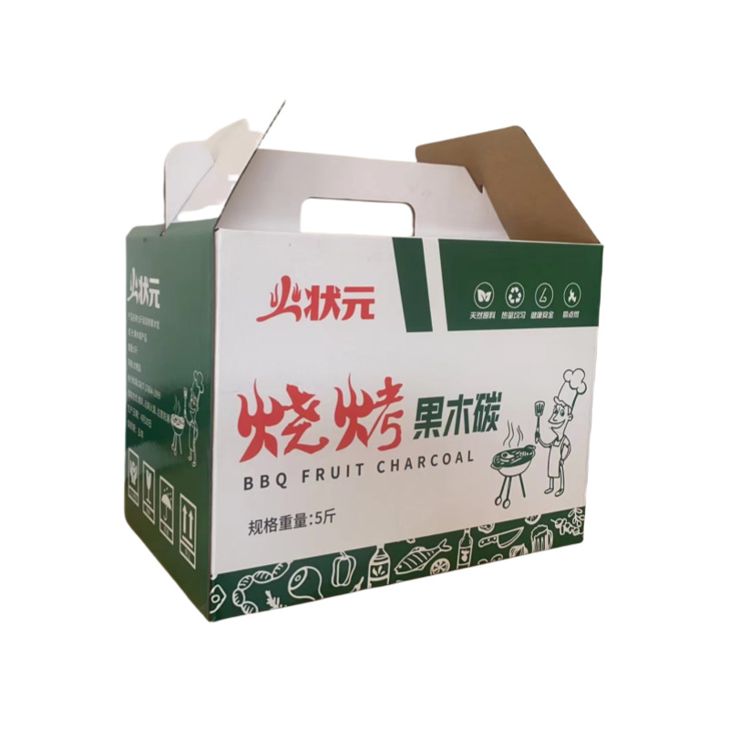 状元果木烧烤厂家直销木炭烧烤炭