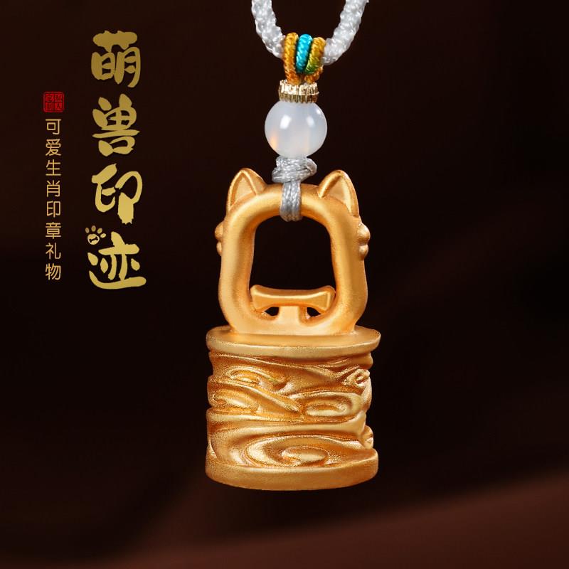 姓名印章生肖黄铜印章本命年礼物书画篆刻名字毕业礼物纪念品定制