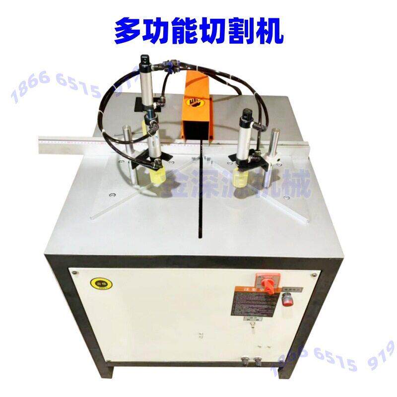 晶瓷画框美术作品装裱移门45度90度多功能可切护角切割机切角机锯