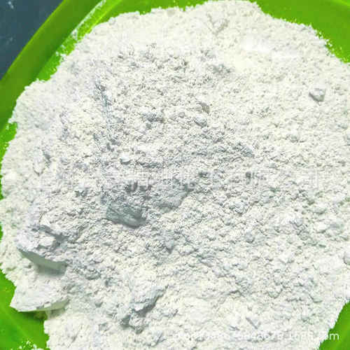 供应纳米消黄灵、除黄剂 塑料加工助剂