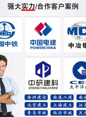 检查井收口盖板孔盖板钢筋混凝土卸载板钢筋混凝土偏心板工厂直销