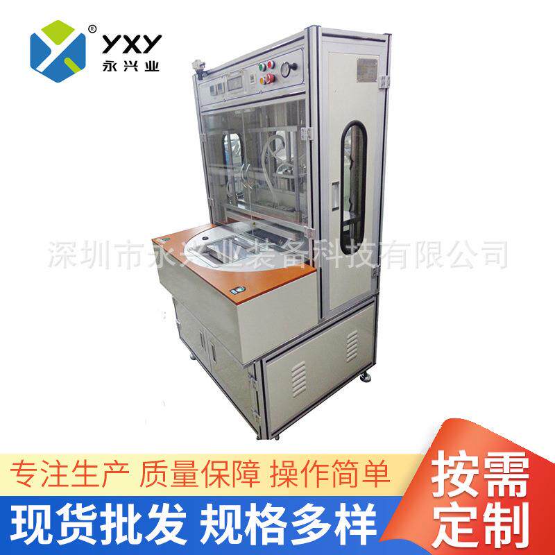 YXY-ZGZ200转盘二次封口机锂电芯转盘二次封口机软包装二次封口机