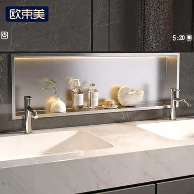 电视柜定制壁龛置不锈钢壁龛防腐嵌入式卫生间隔板防锈金属架物柜