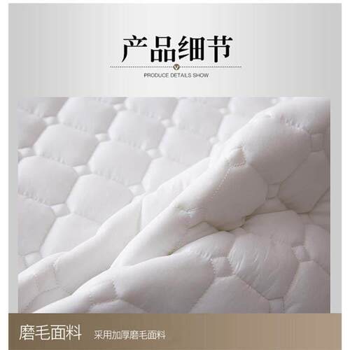 Hotel mattress cover soft thin bed pad fitted sheet white