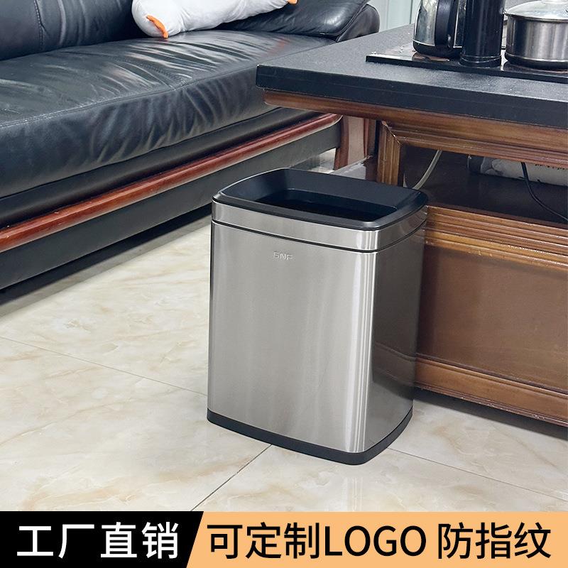 南方10L无盖方形家用房间垃圾桶客厅厨房分类环境桶室内果皮桶15L
