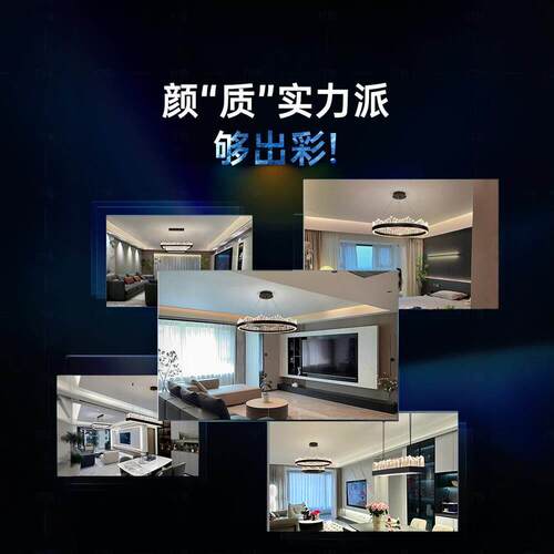 灯魅【慕土塔格】意式客厅吊灯大厅主灯卧室轻奢水晶灯具【DM-Q】