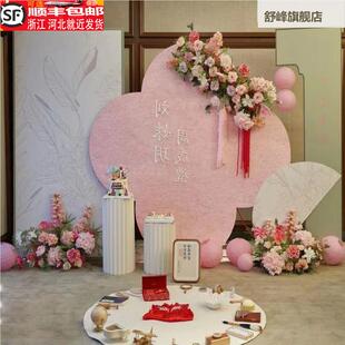 新中式宝宝周岁宴生日主题现场布置装饰场景男女孩抓周背景墙kt板