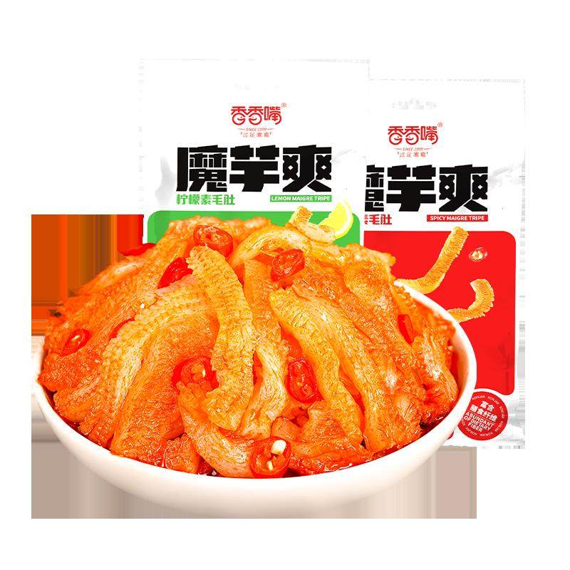 香香嘴魔芋爽60g*4袋香辣山椒柠檬味魔芋素食毛肚四川休闲小零食