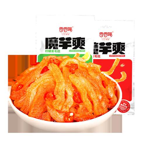 香香嘴魔芋爽60g*4袋香辣山椒柠檬味魔芋素食毛肚四川休闲小零食