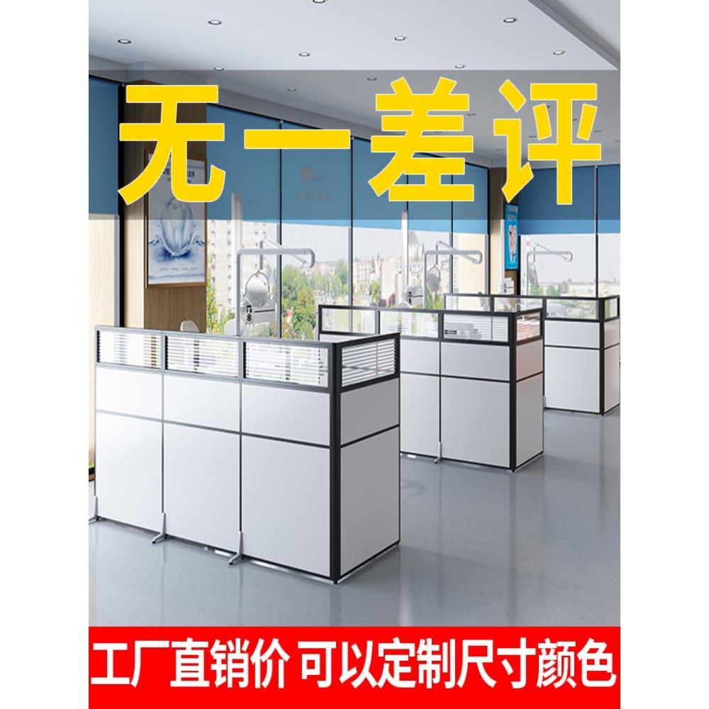 可移动玻璃隔断办公室车间可移动折叠屏风挡风玻璃口腔牙科诊所阻