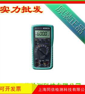 数字式万用表MODEL 1009共立牌万用表