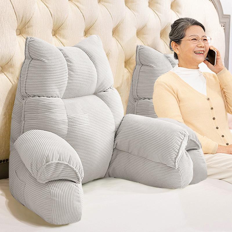 榻榻米床头看书靠垫软包抱枕被