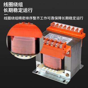生产全铜JMB JBK3 200va控制变压器BK 250VA电压可选BKC