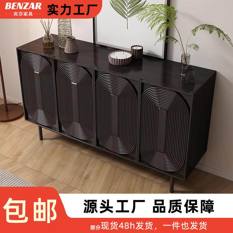 现代简约家用黑色实木餐边柜客厅大容量储物茶水柜北欧入户玄关柜